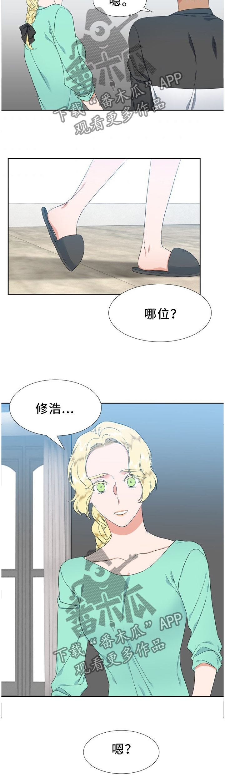 2.jpg