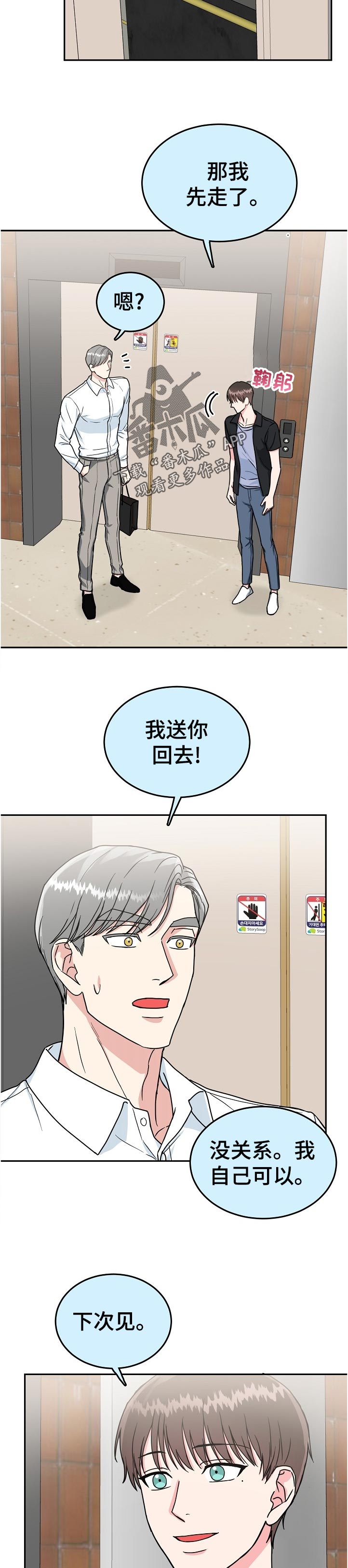 5.jpg