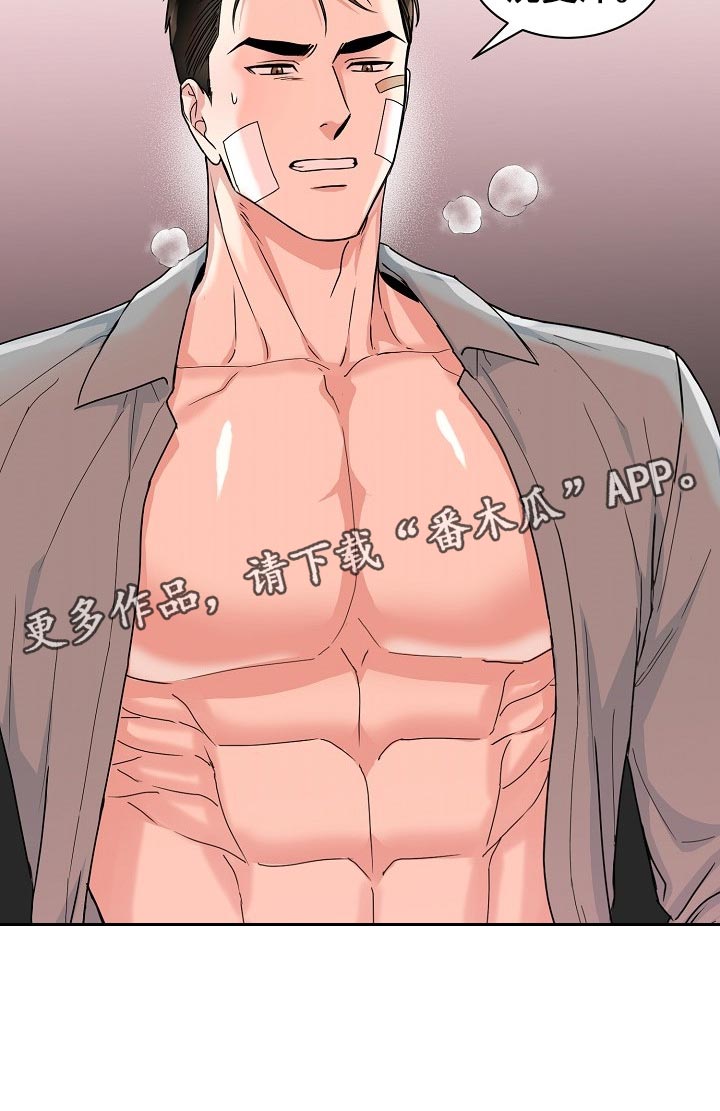 /template/pc/baozi/image/load.gif