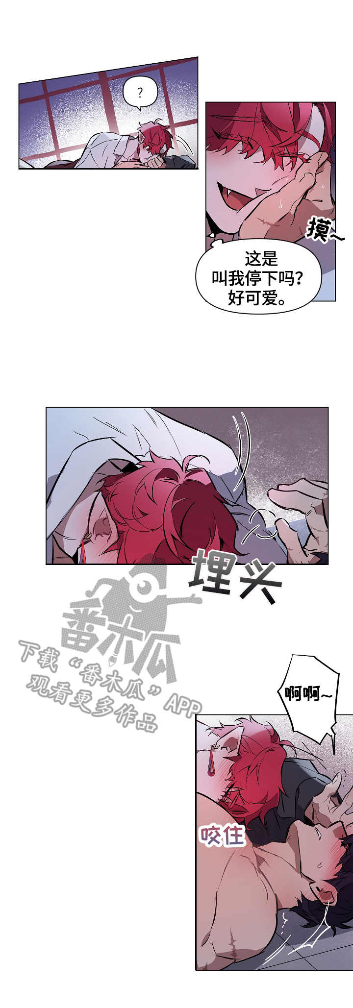 /template/pc/baozi/image/load.gif