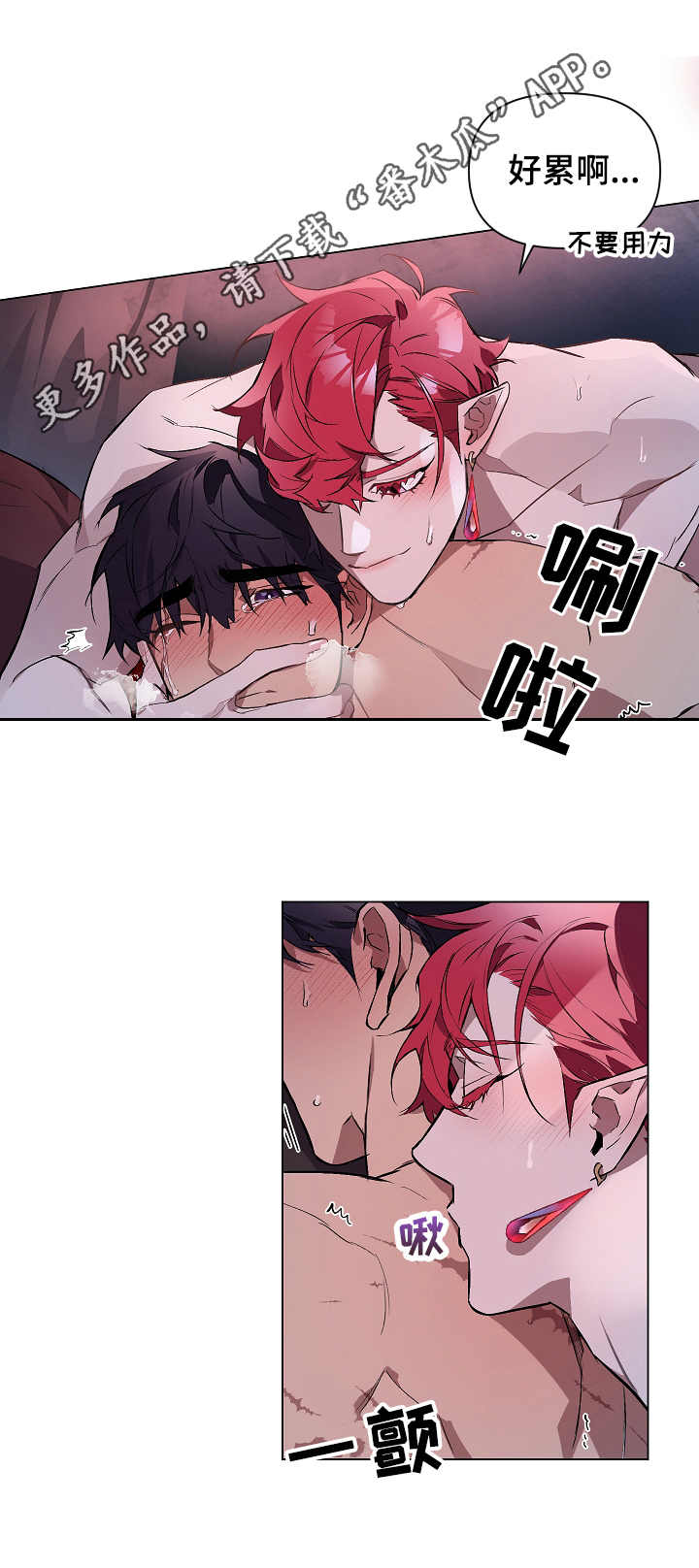 /template/pc/baozi/image/load.gif