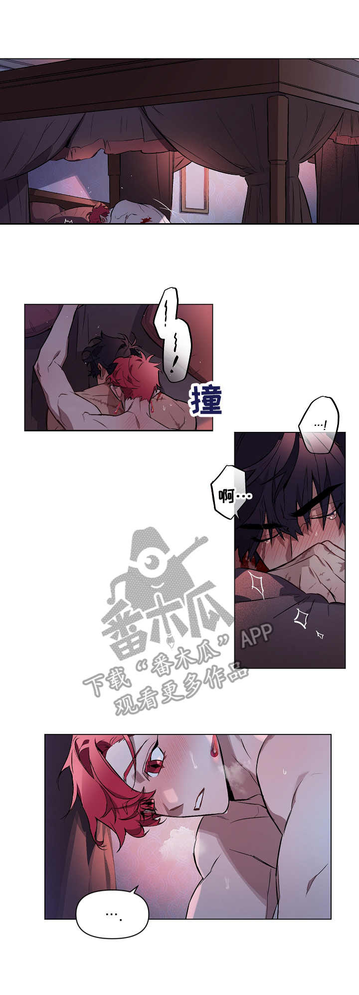 /template/pc/baozi/image/load.gif