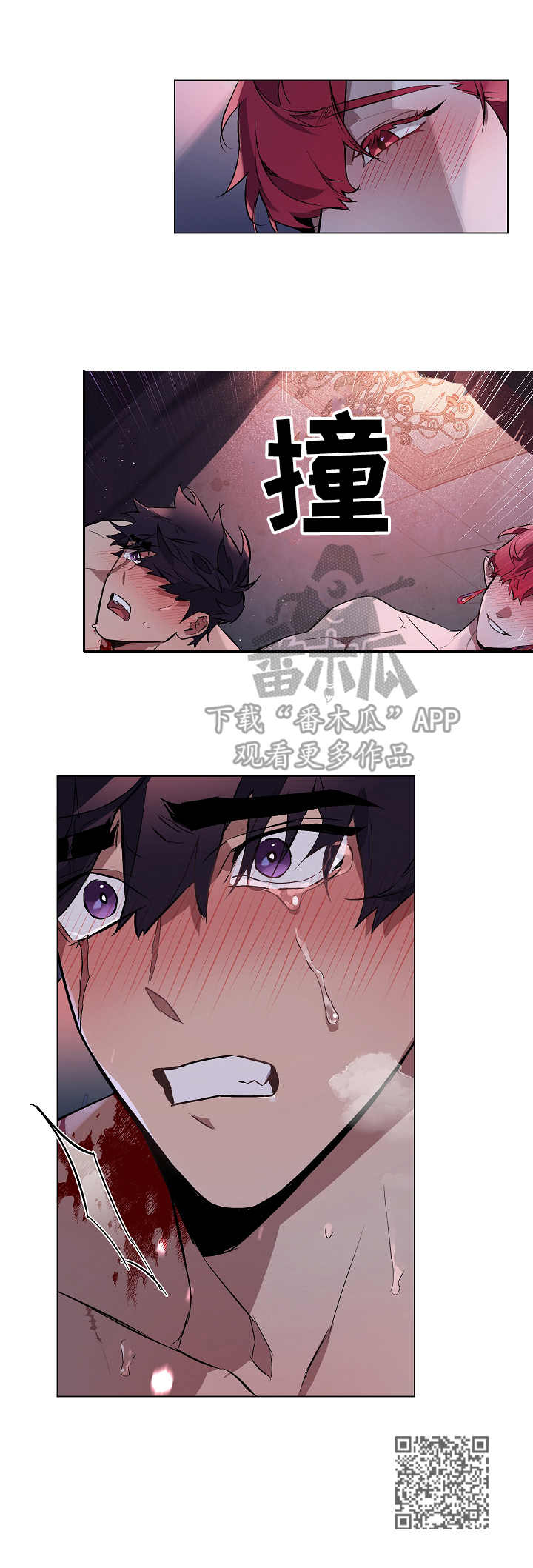 /template/pc/baozi/image/load.gif