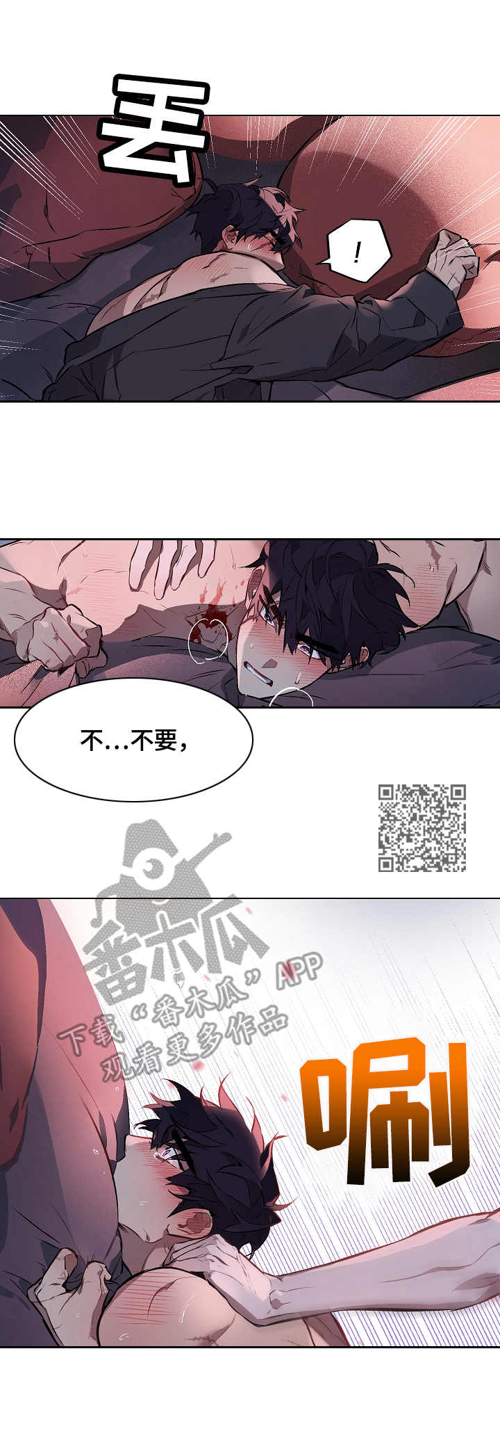 /template/pc/baozi/image/load.gif