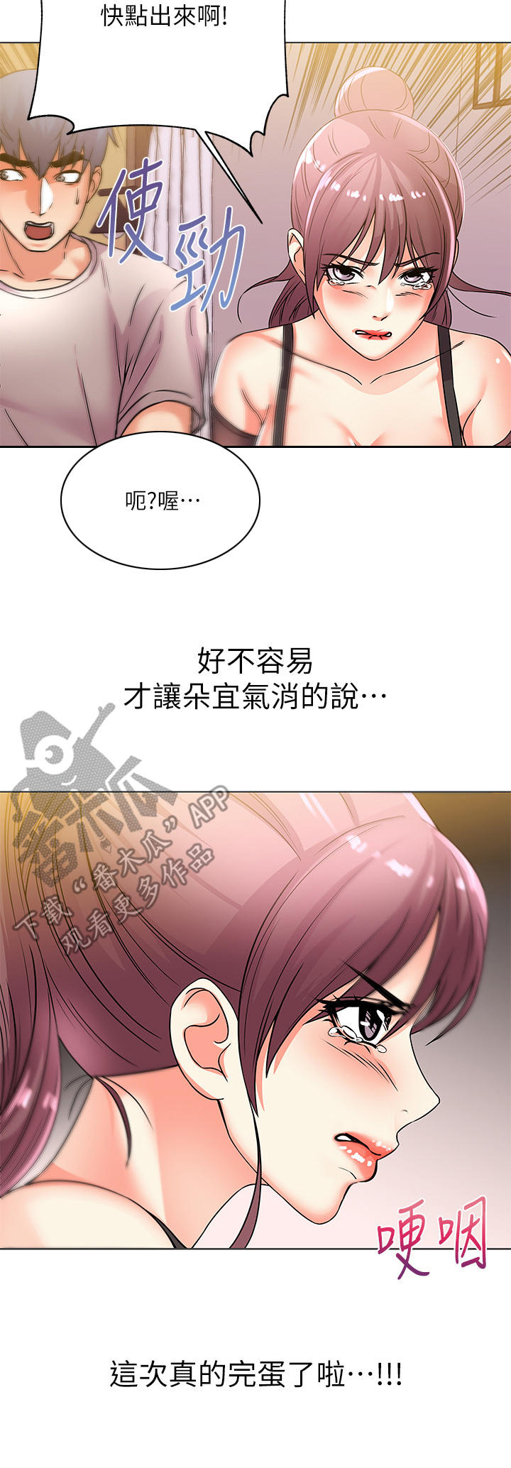 7.jpg