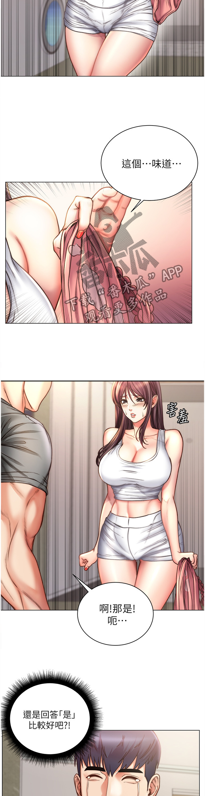 2.jpg