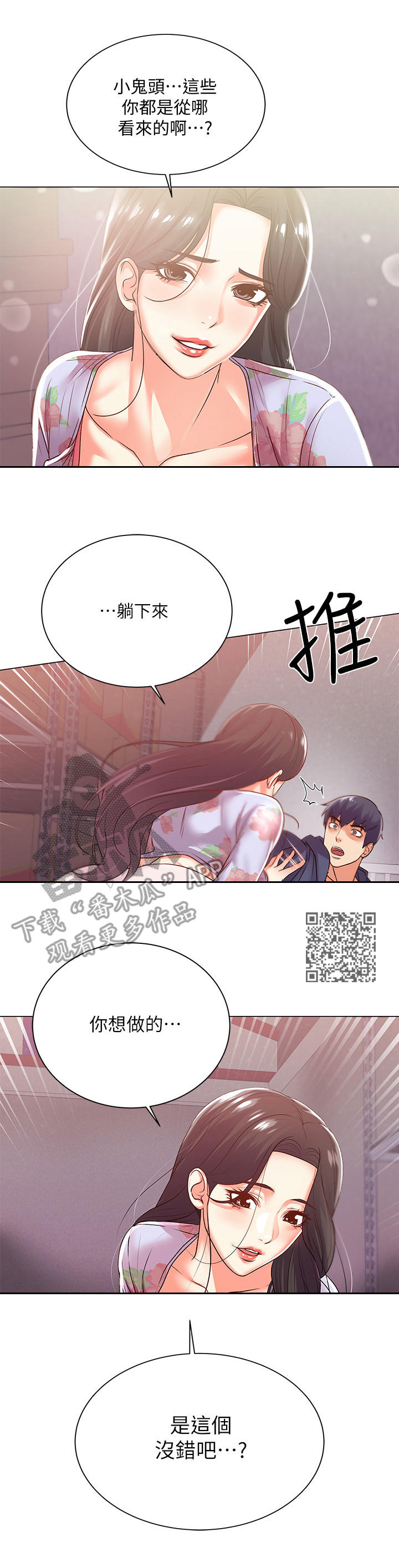 6.jpg