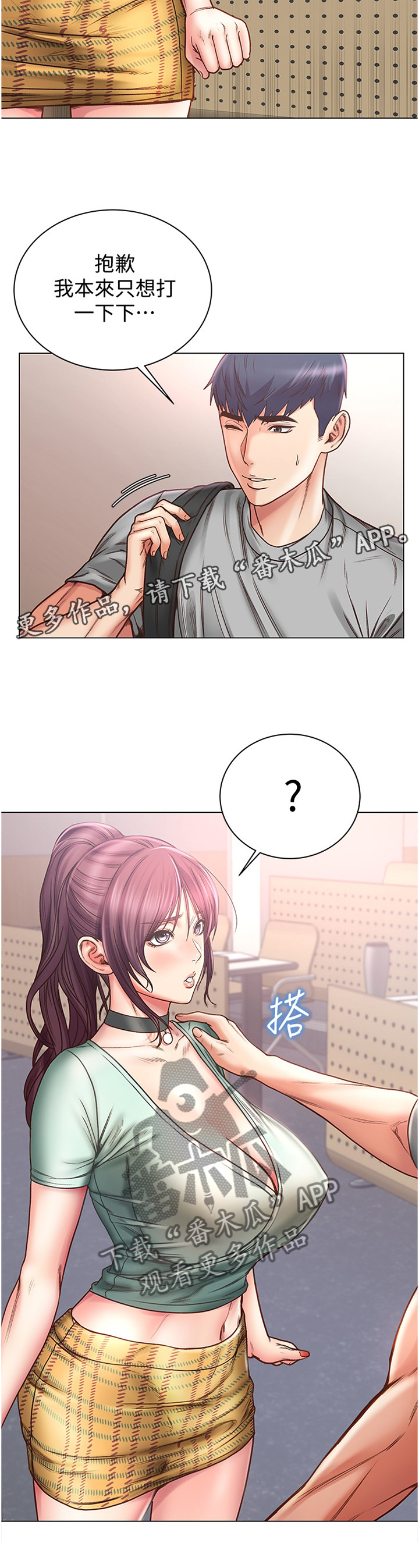 /template/pc/baozi/image/load.gif