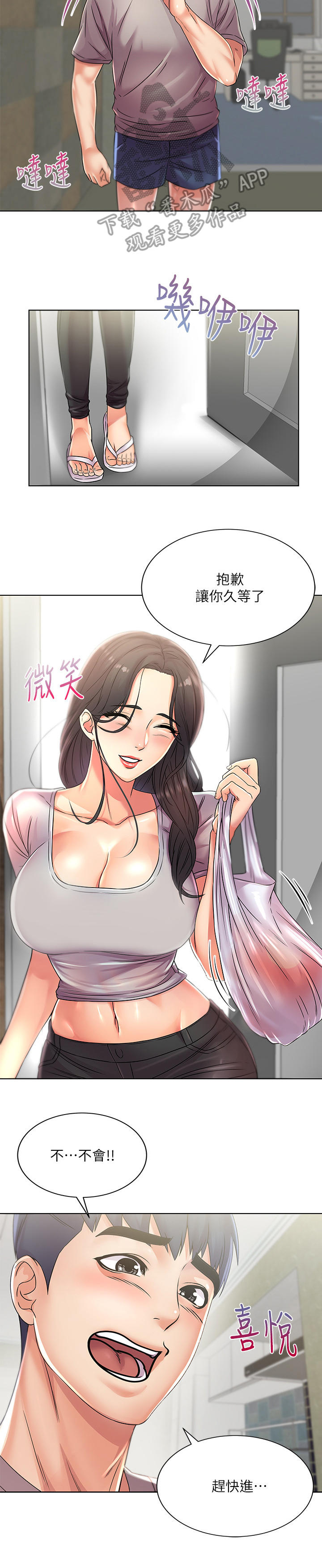 3.jpg