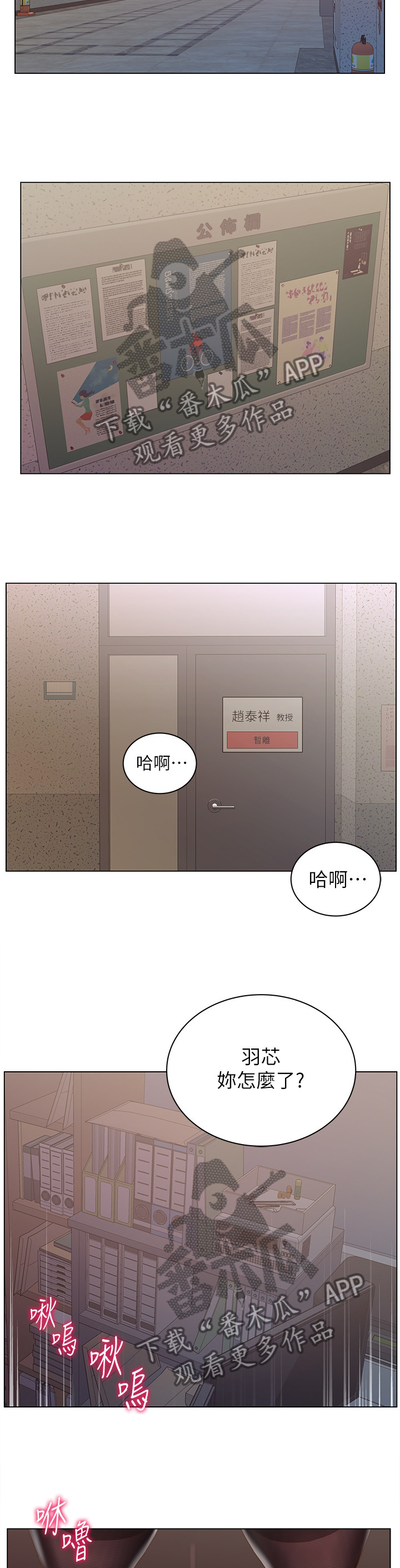 /template/pc/baozi/image/load.gif