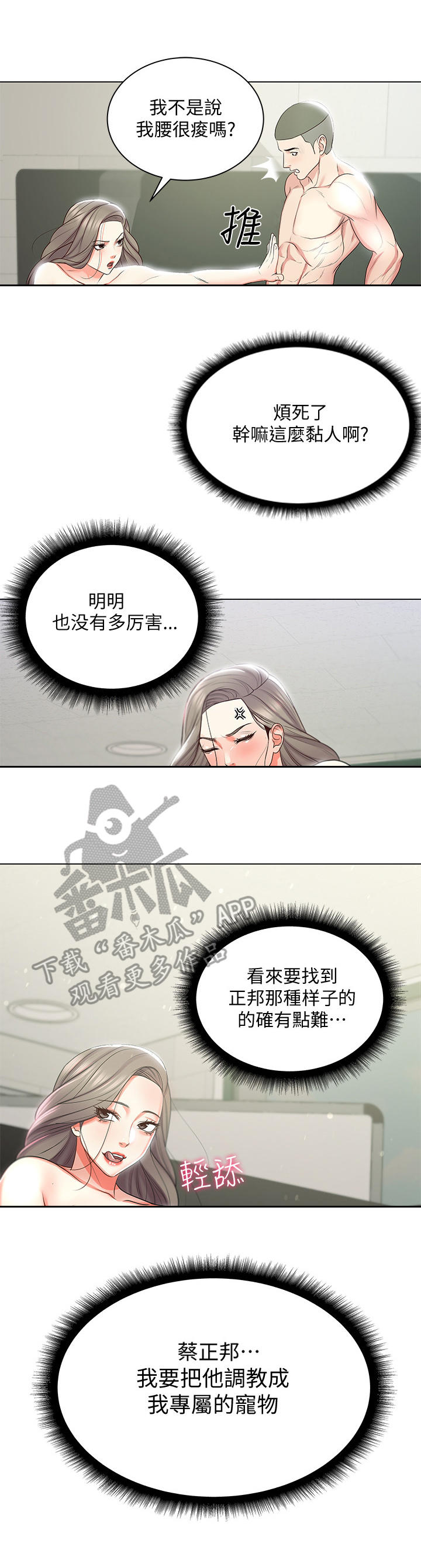 7.jpg
