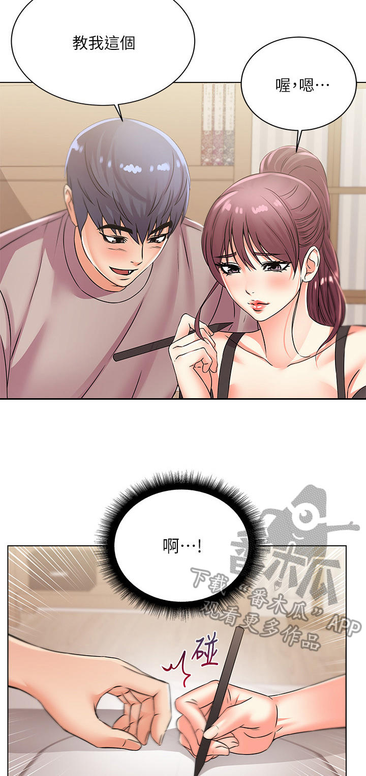/template/pc/baozi/image/load.gif