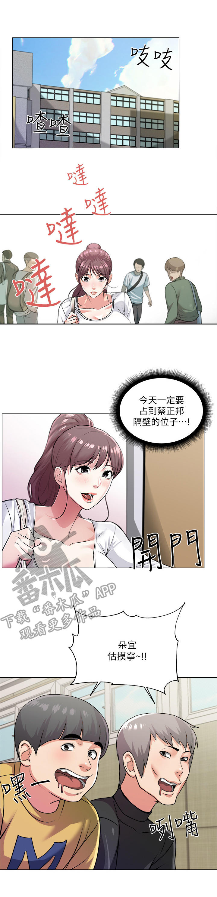 6.jpg