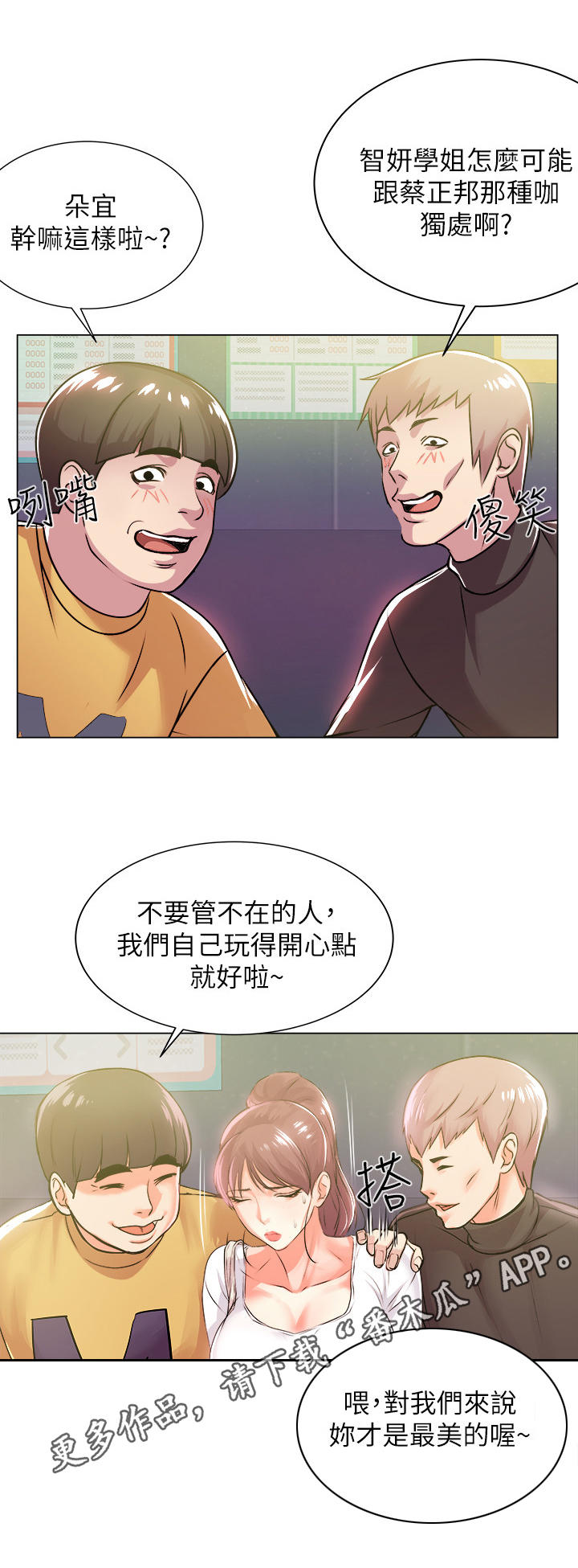 3.jpg