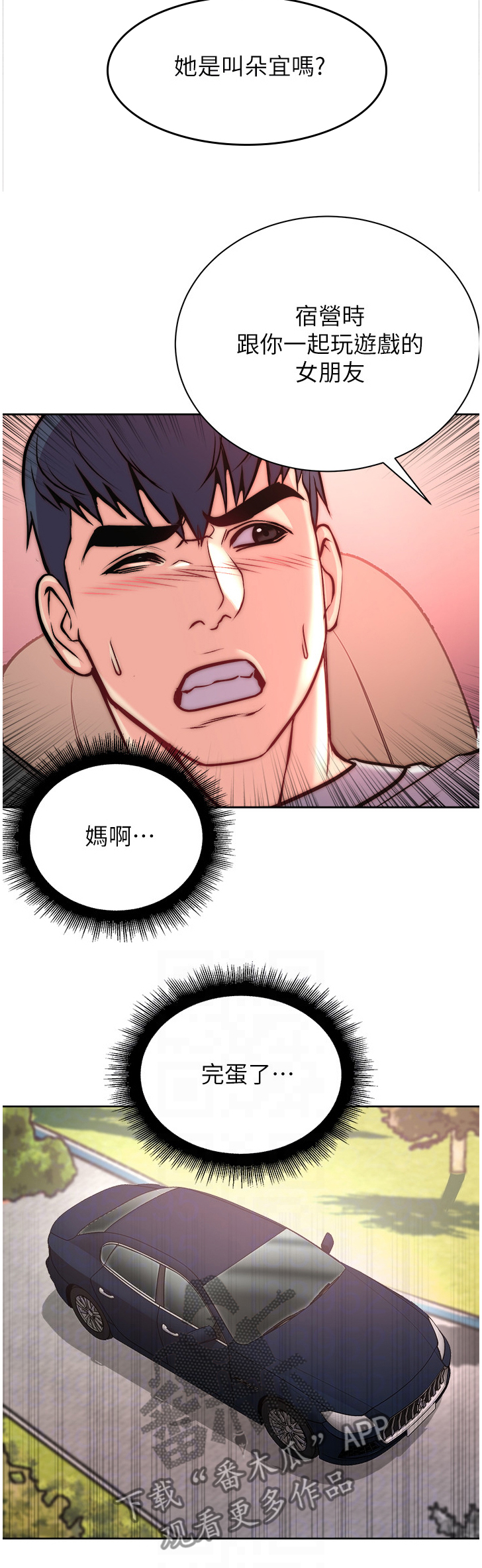 6.jpg