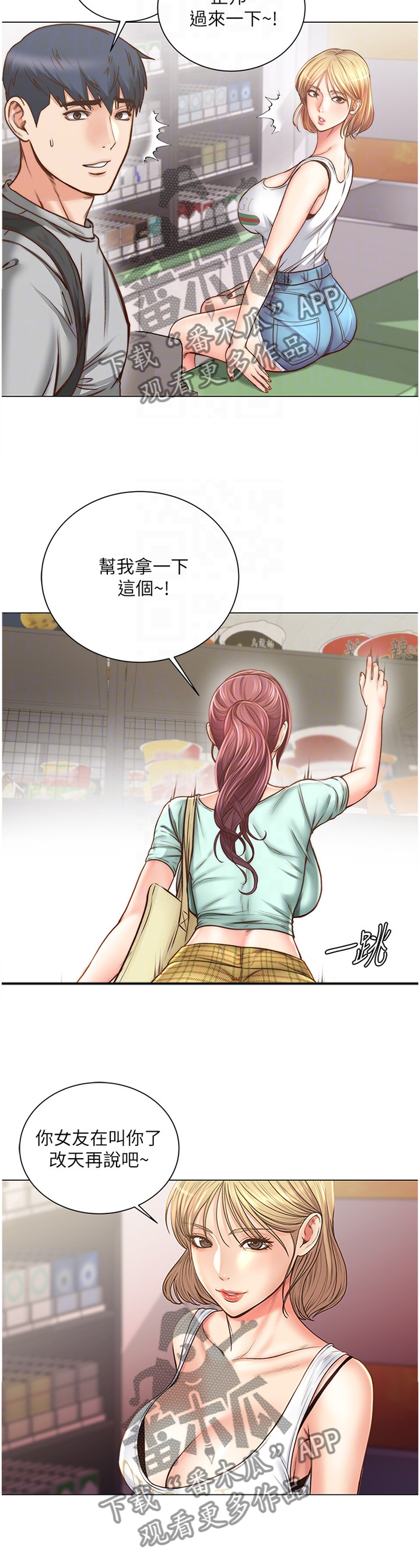 4.jpg