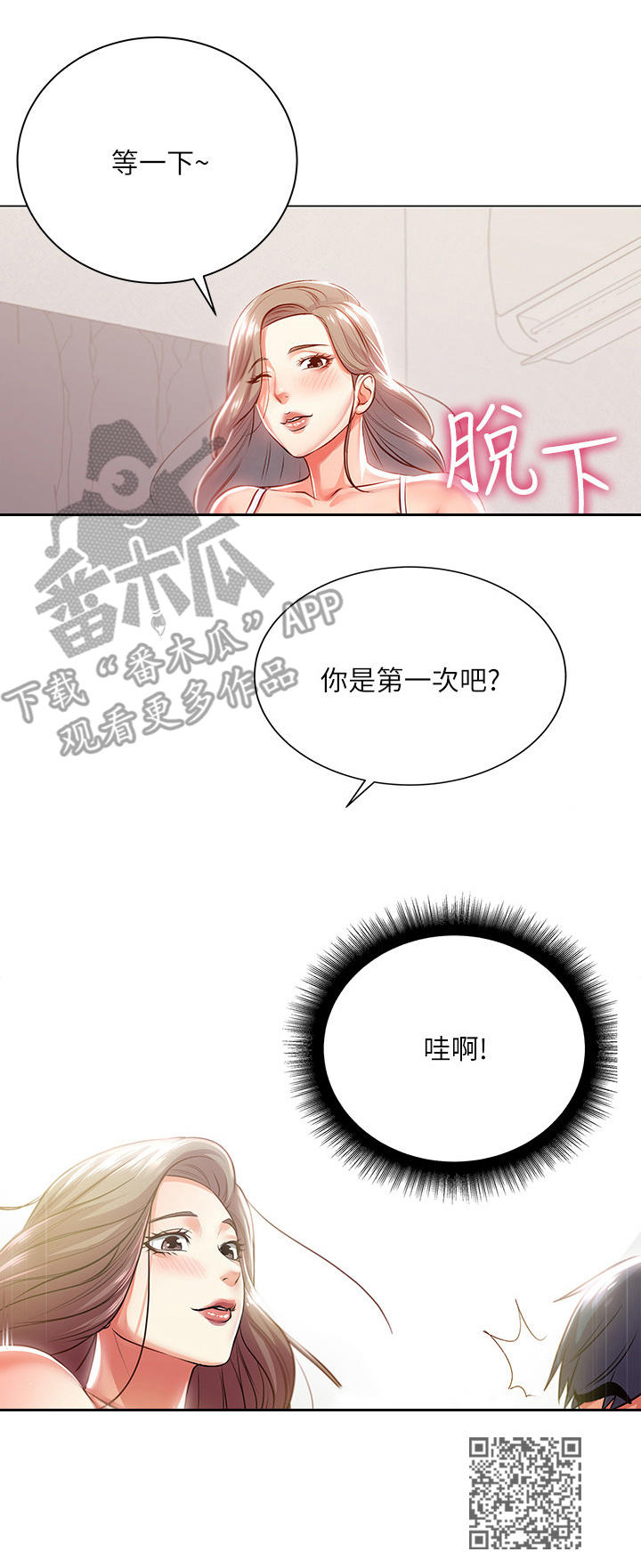 10.jpg