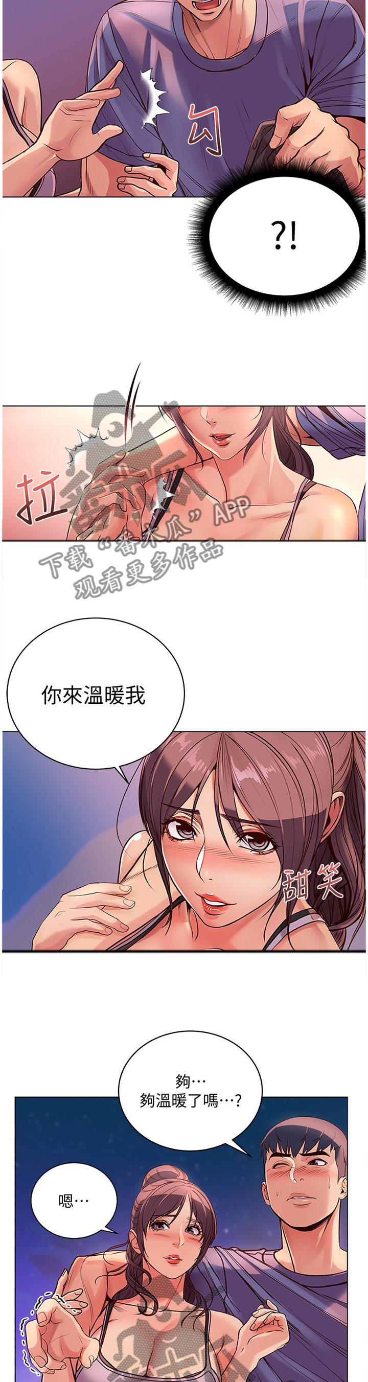 8.jpg