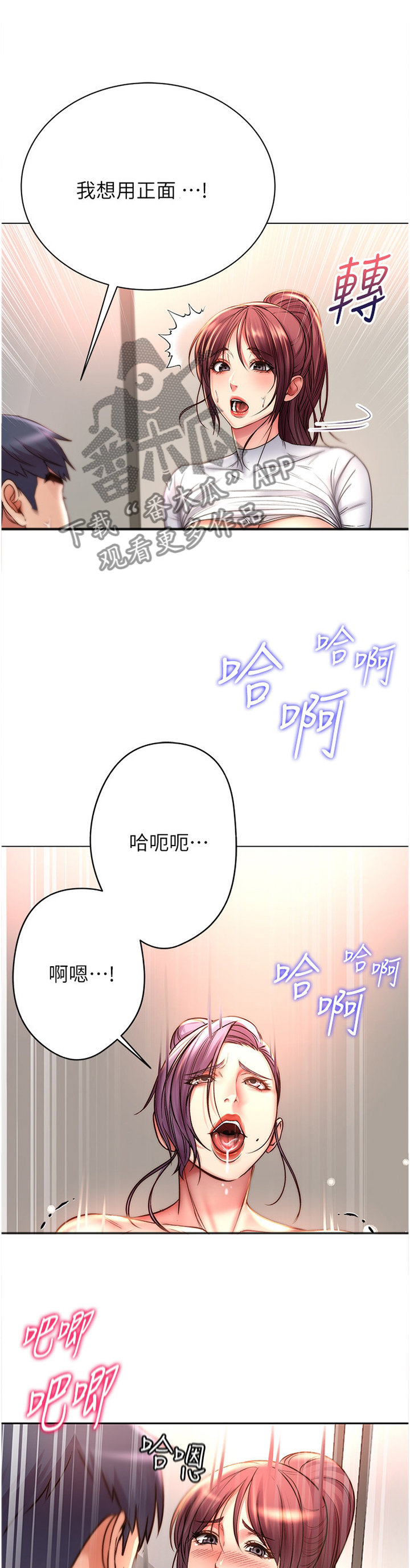 /template/pc/baozi/image/load.gif