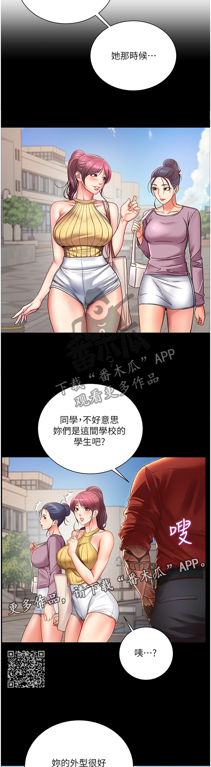 6.jpg