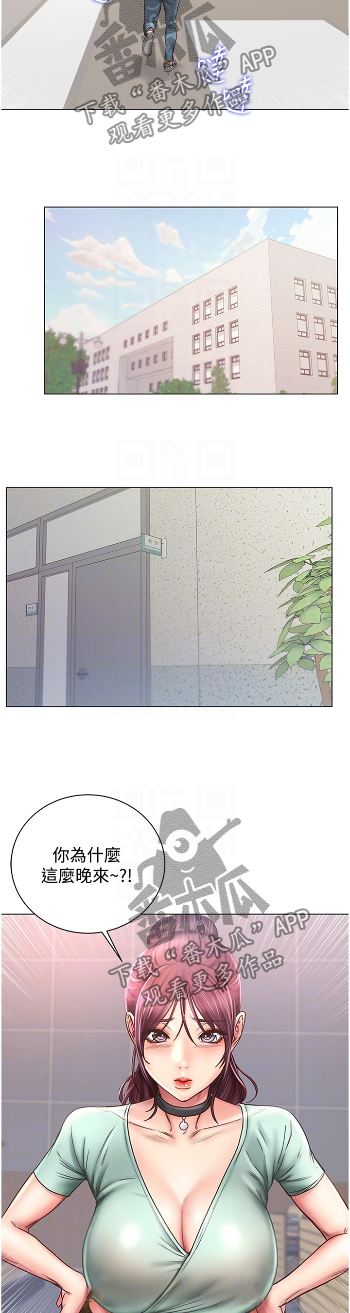 /template/pc/baozi/image/load.gif