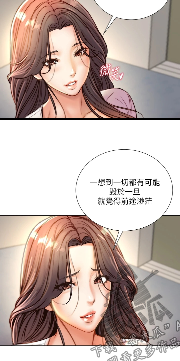 /template/pc/baozi/image/load.gif