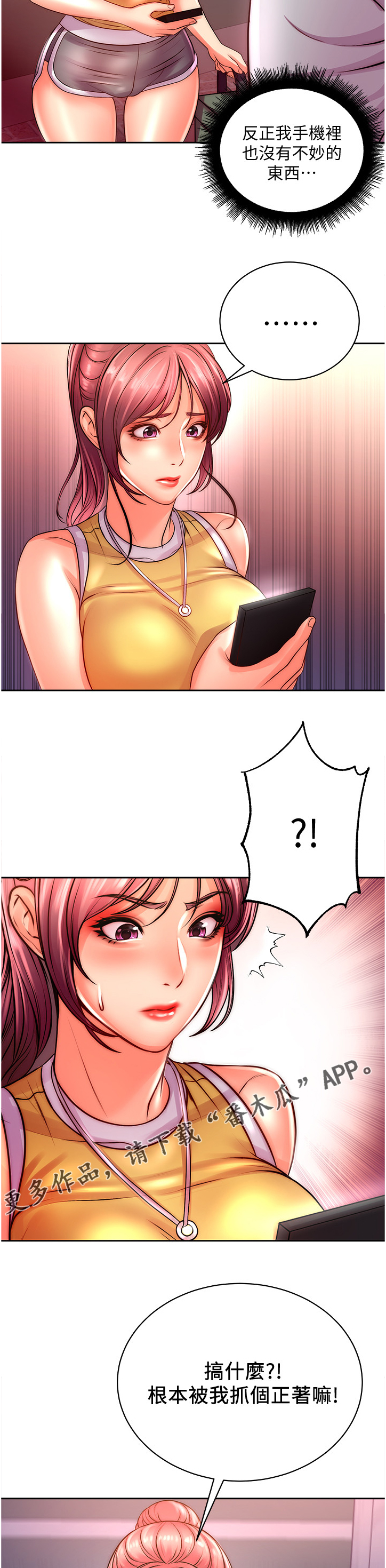 9.jpg