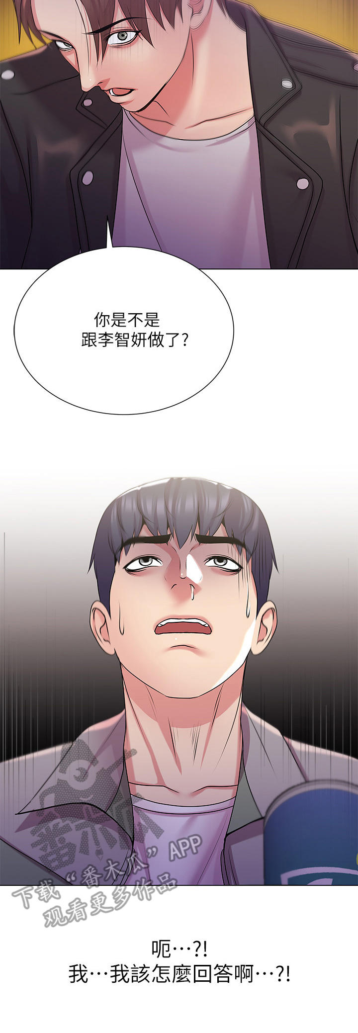 /template/pc/baozi/image/load.gif