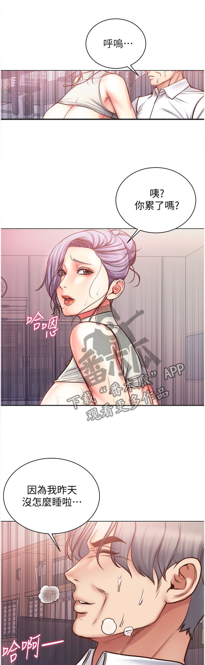 /template/pc/baozi/image/load.gif