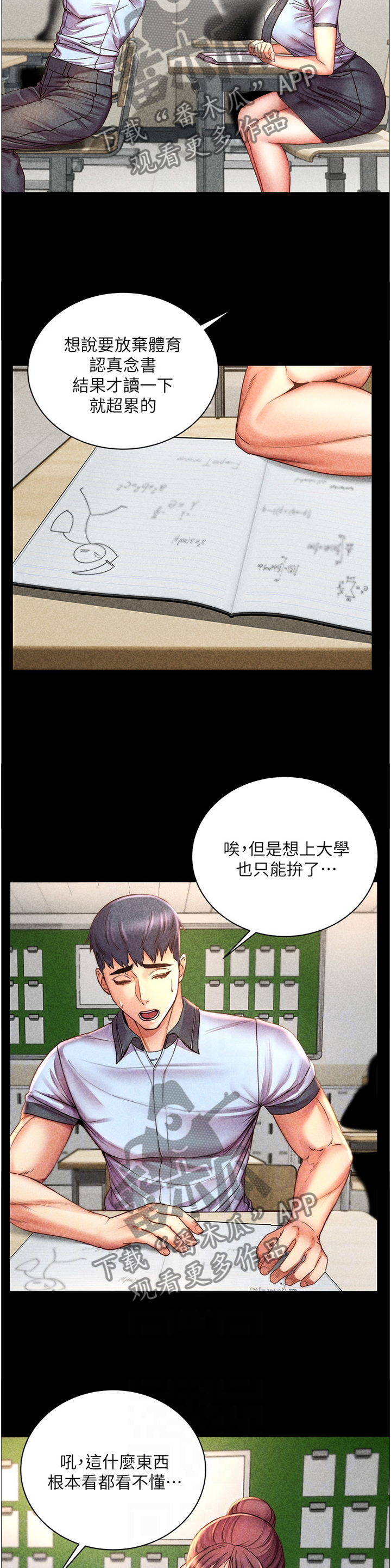 8.jpg
