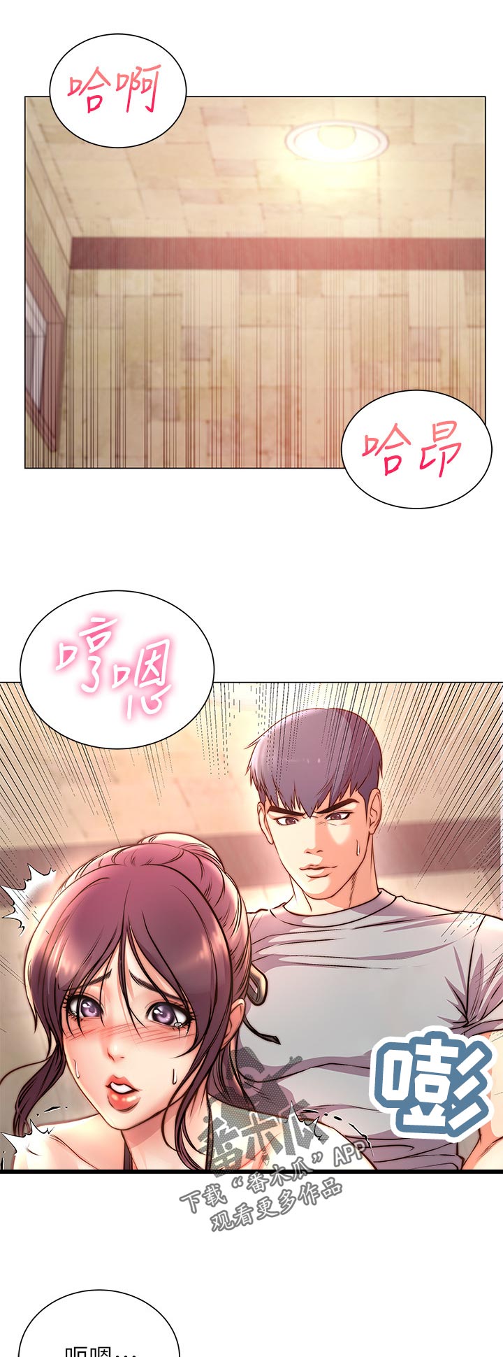 /template/pc/baozi/image/load.gif