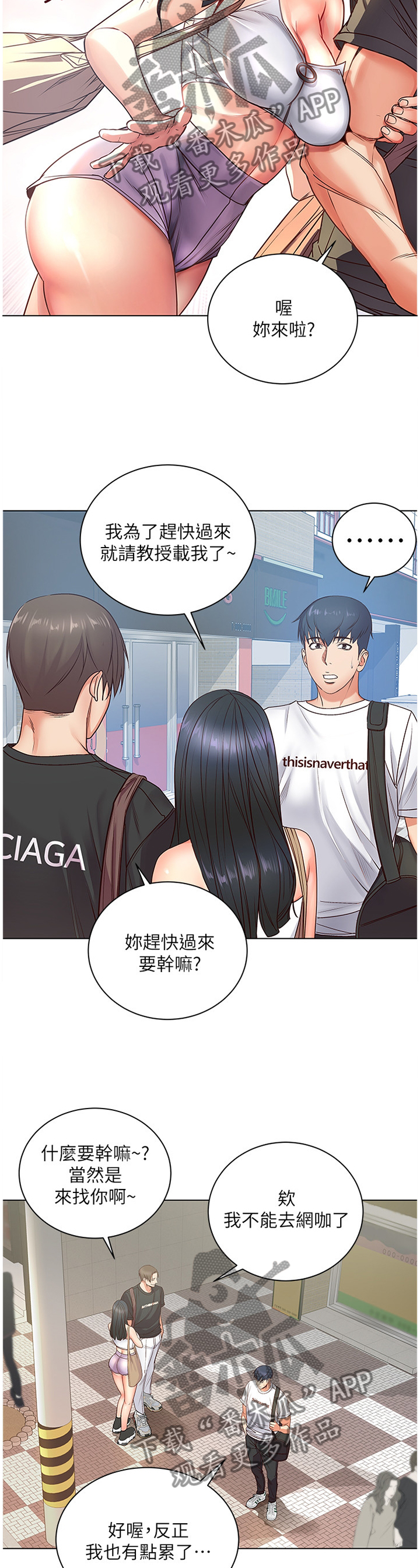 /template/pc/baozi/image/load.gif