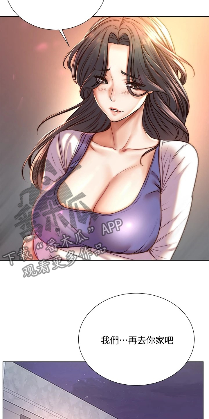 /template/pc/baozi/image/load.gif