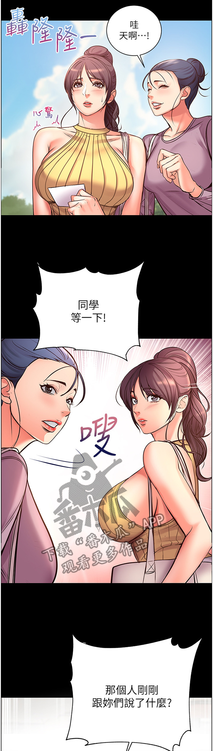 9.jpg