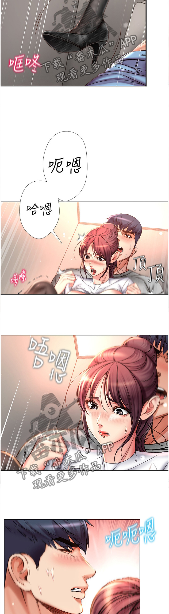 /template/pc/baozi/image/load.gif