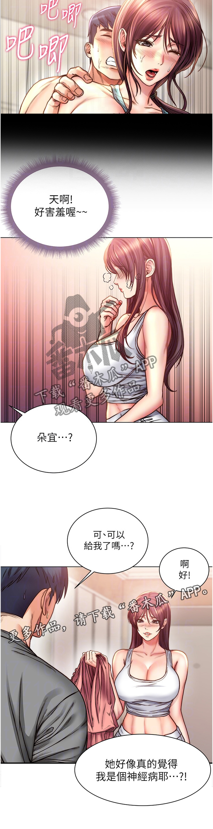 7.jpg