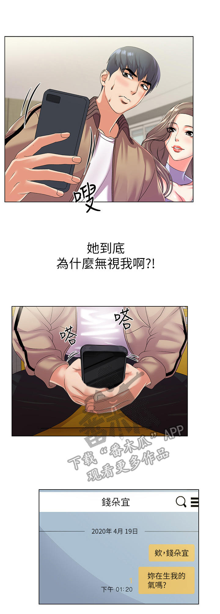 7.jpg