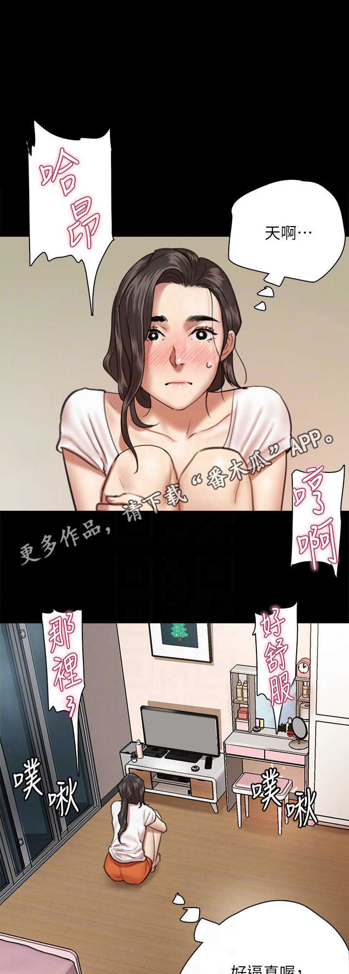 /template/pc/baozi/image/load.gif