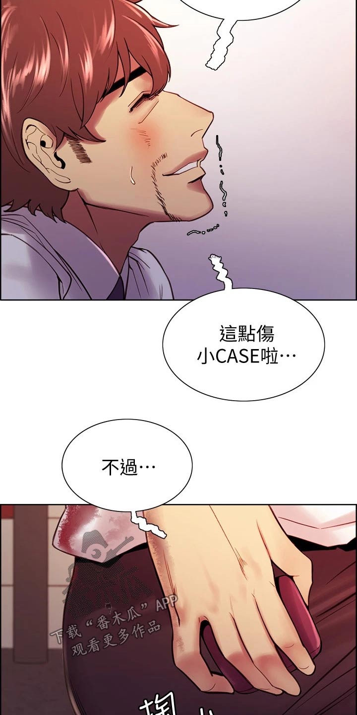 29