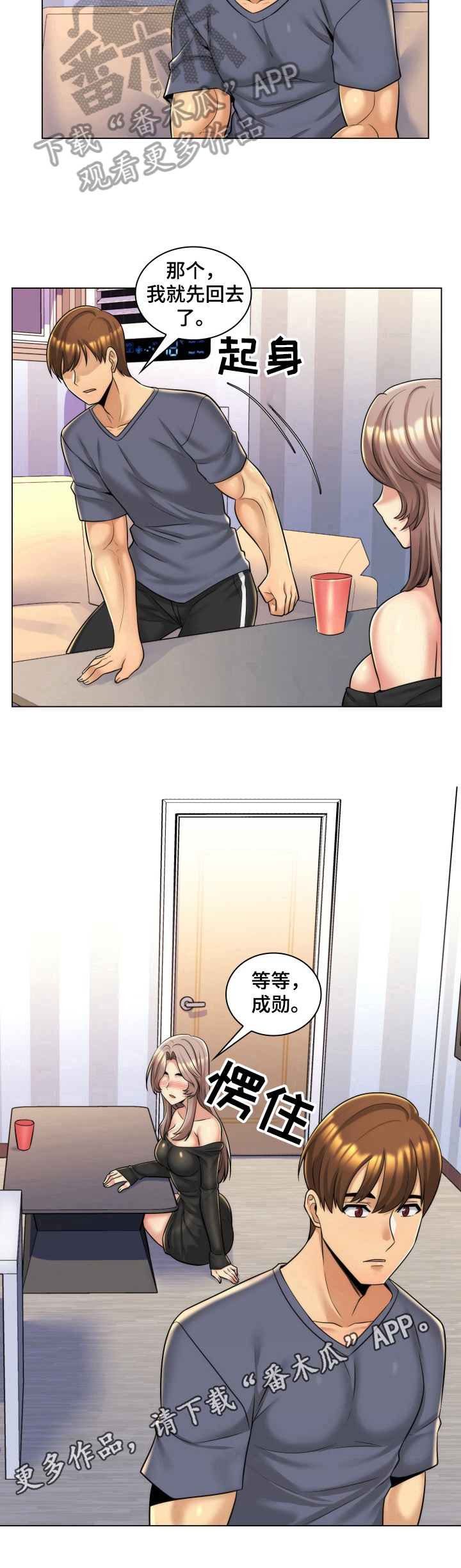 18
