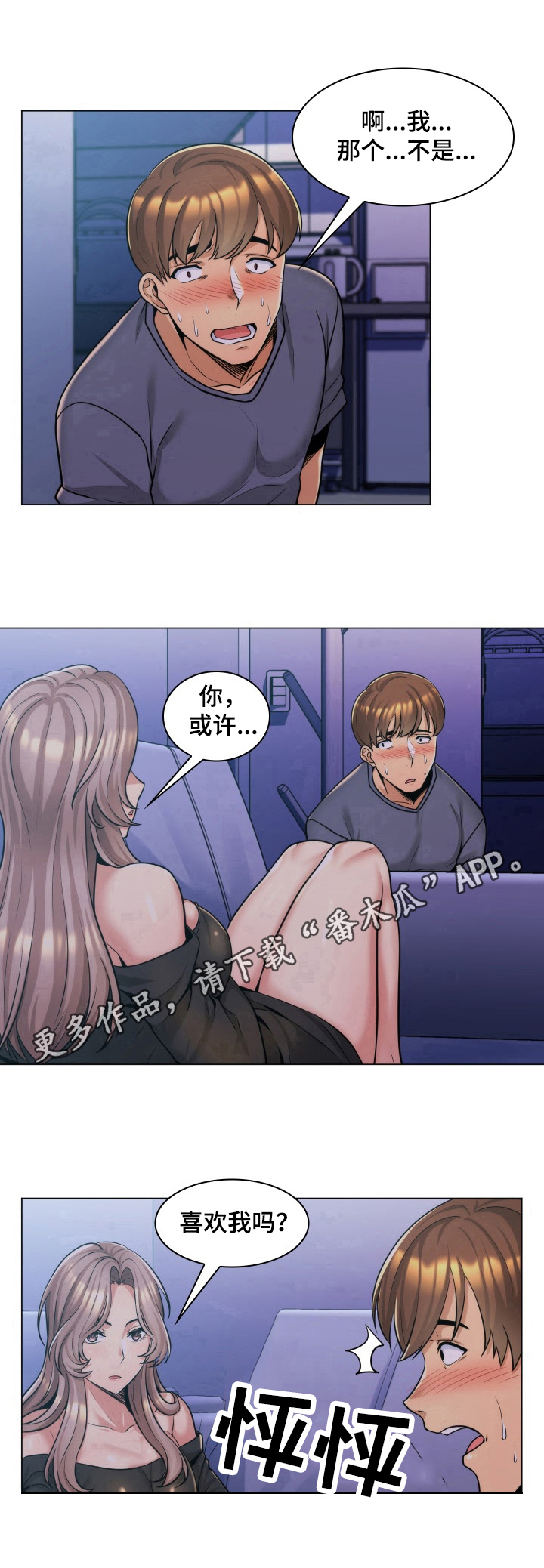 18