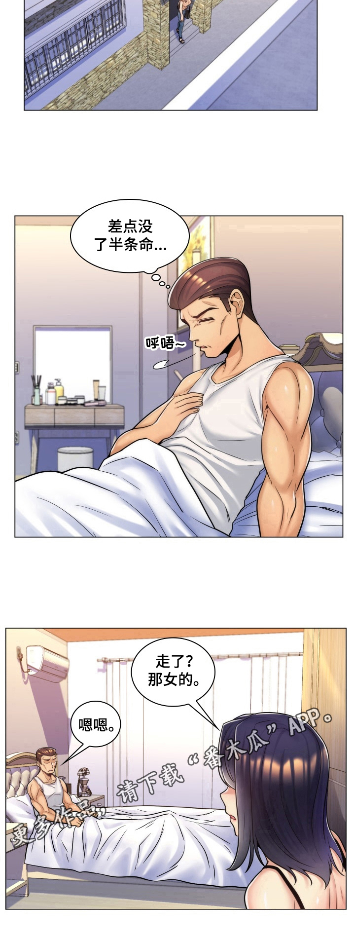 18