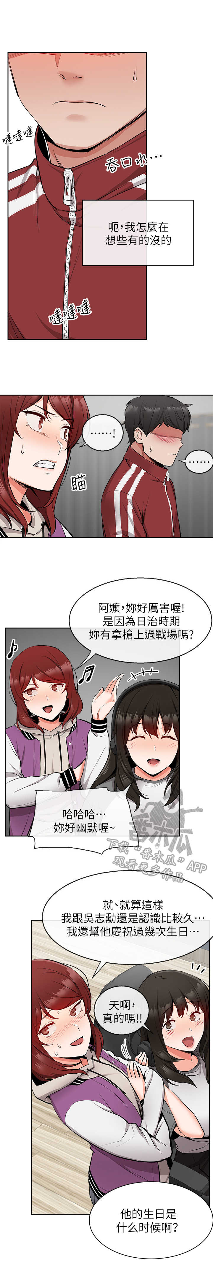 3.jpg