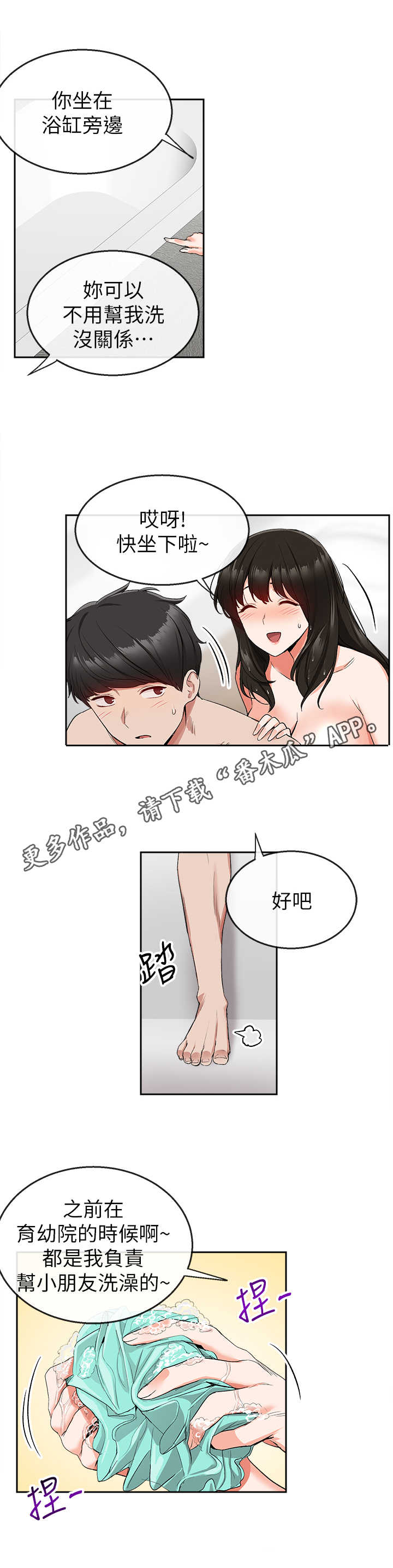 4.jpg