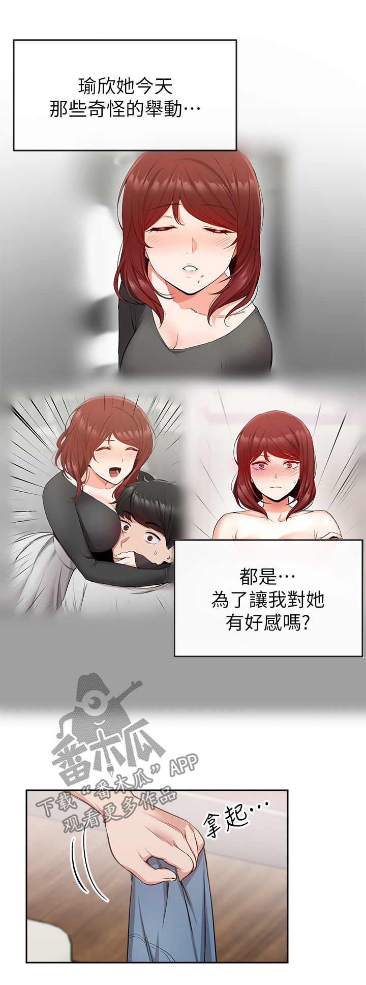 3.jpg