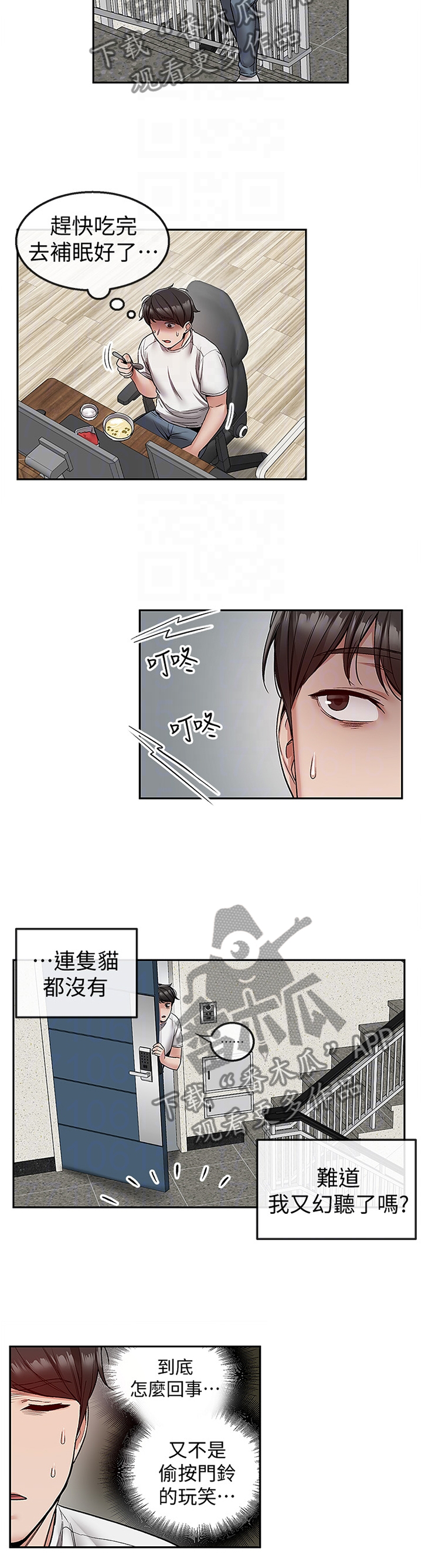 6.jpg