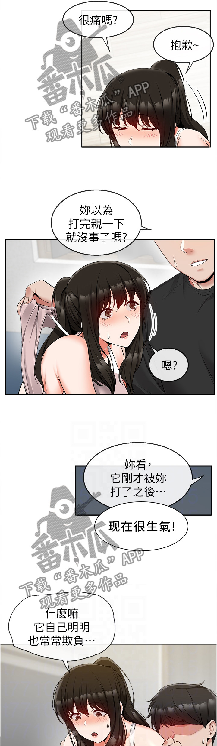 10.jpg