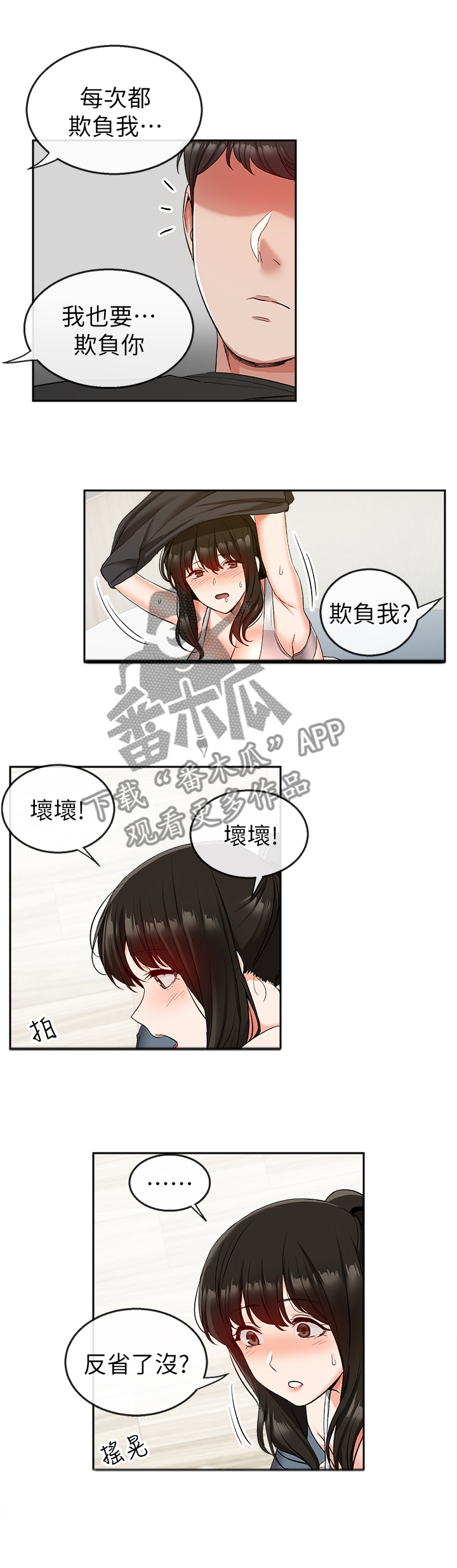 9.jpg