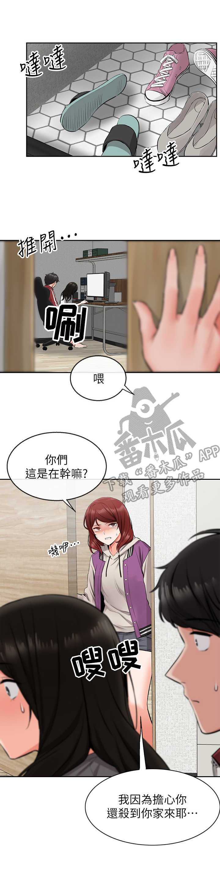 3.jpg