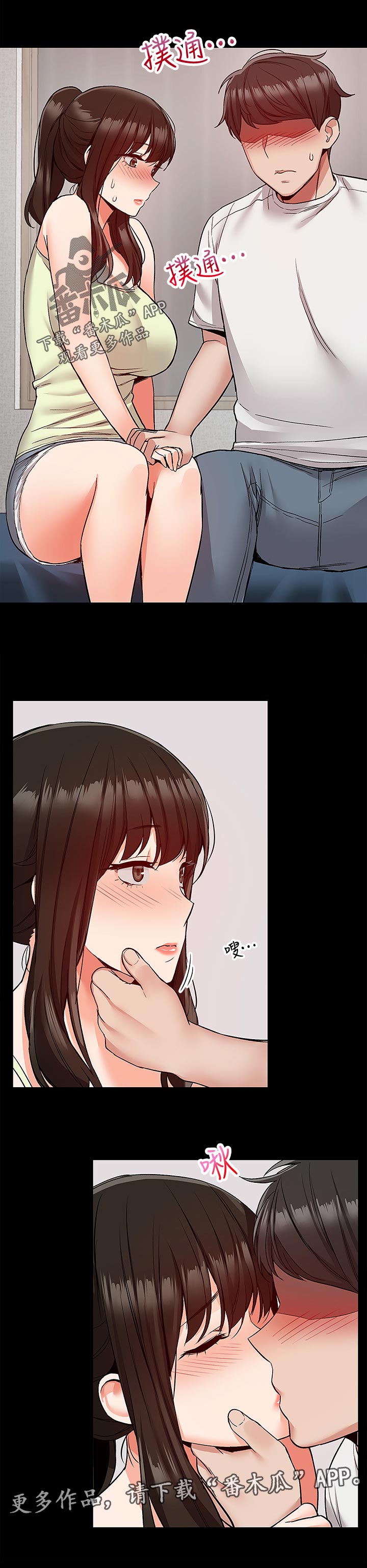 /template/pc/baozi/image/load.gif